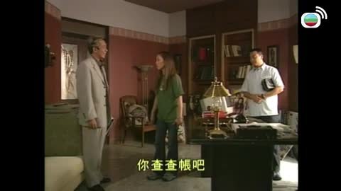 Episode 11