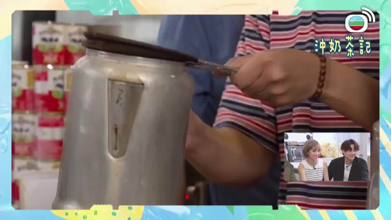 Tập 50