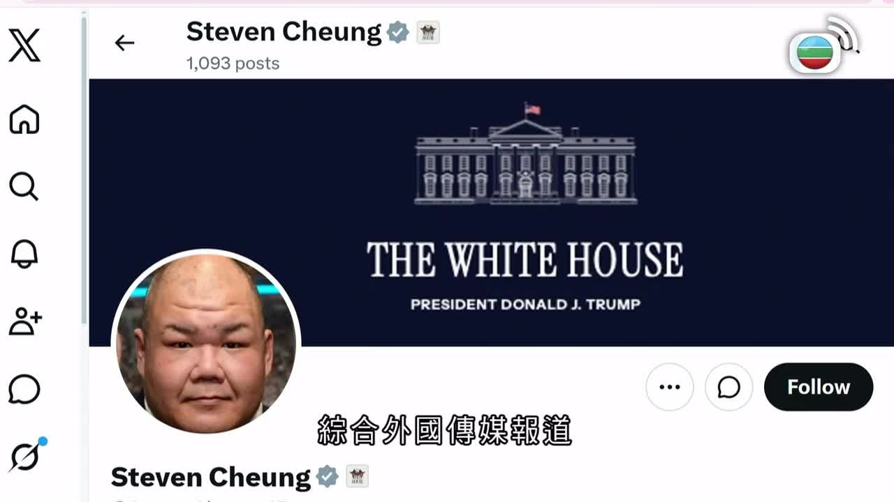 08.20.2026