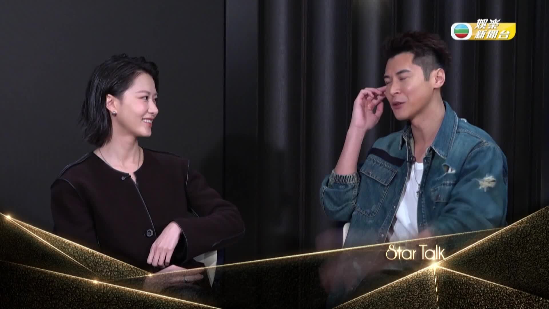 娛樂新聞報道-Entertainment News