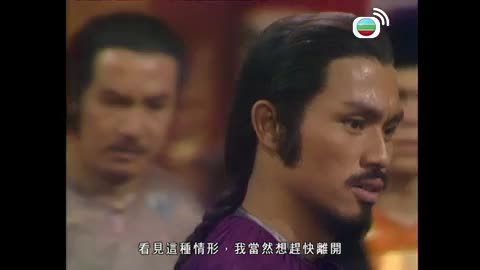 Tập 39