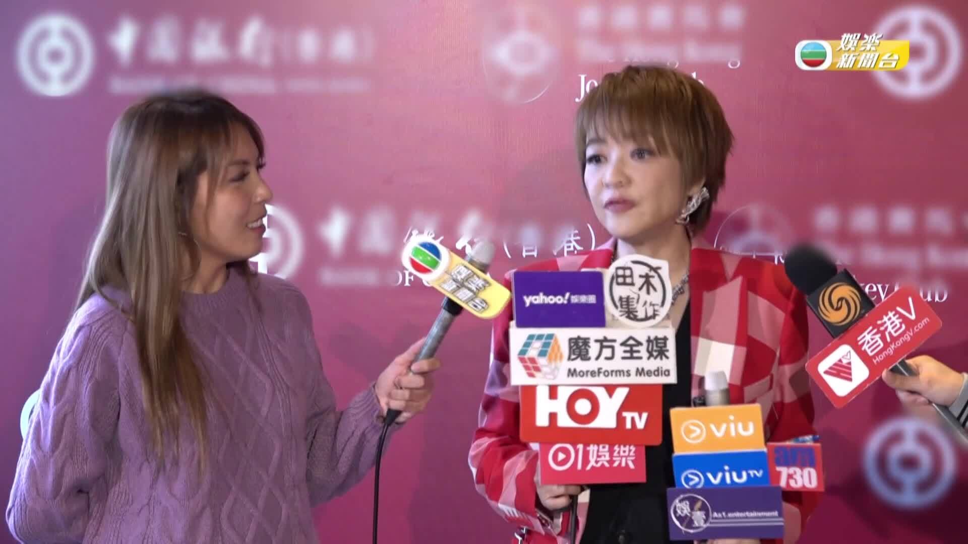 娛樂新聞報道-Entertainment News