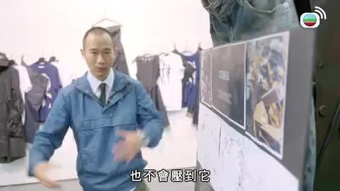 Episode 3