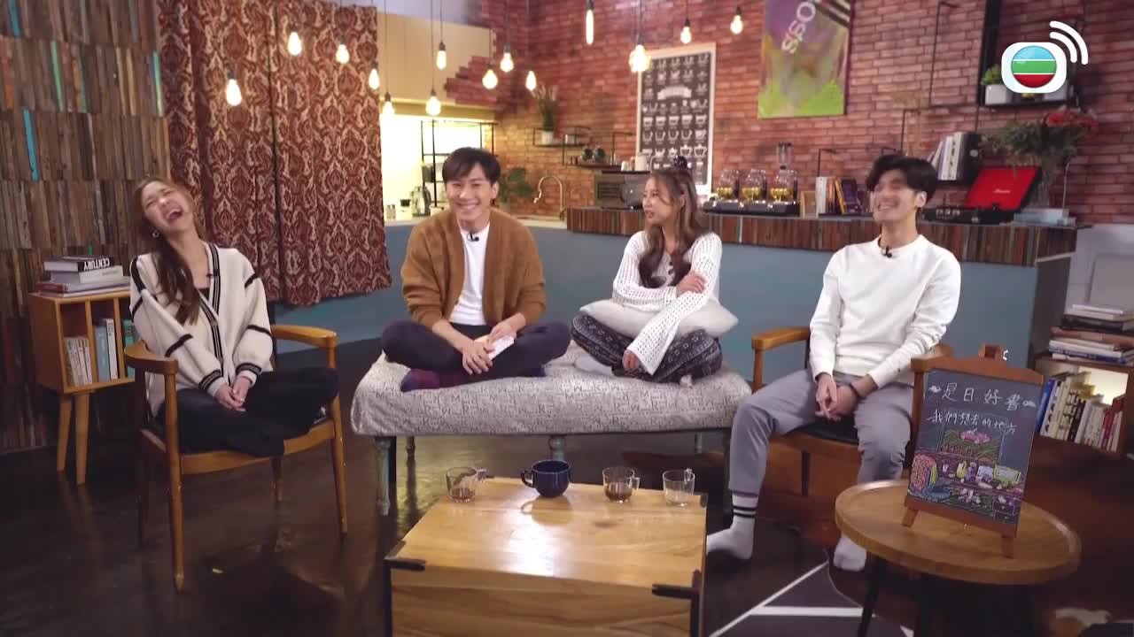 Episode 36