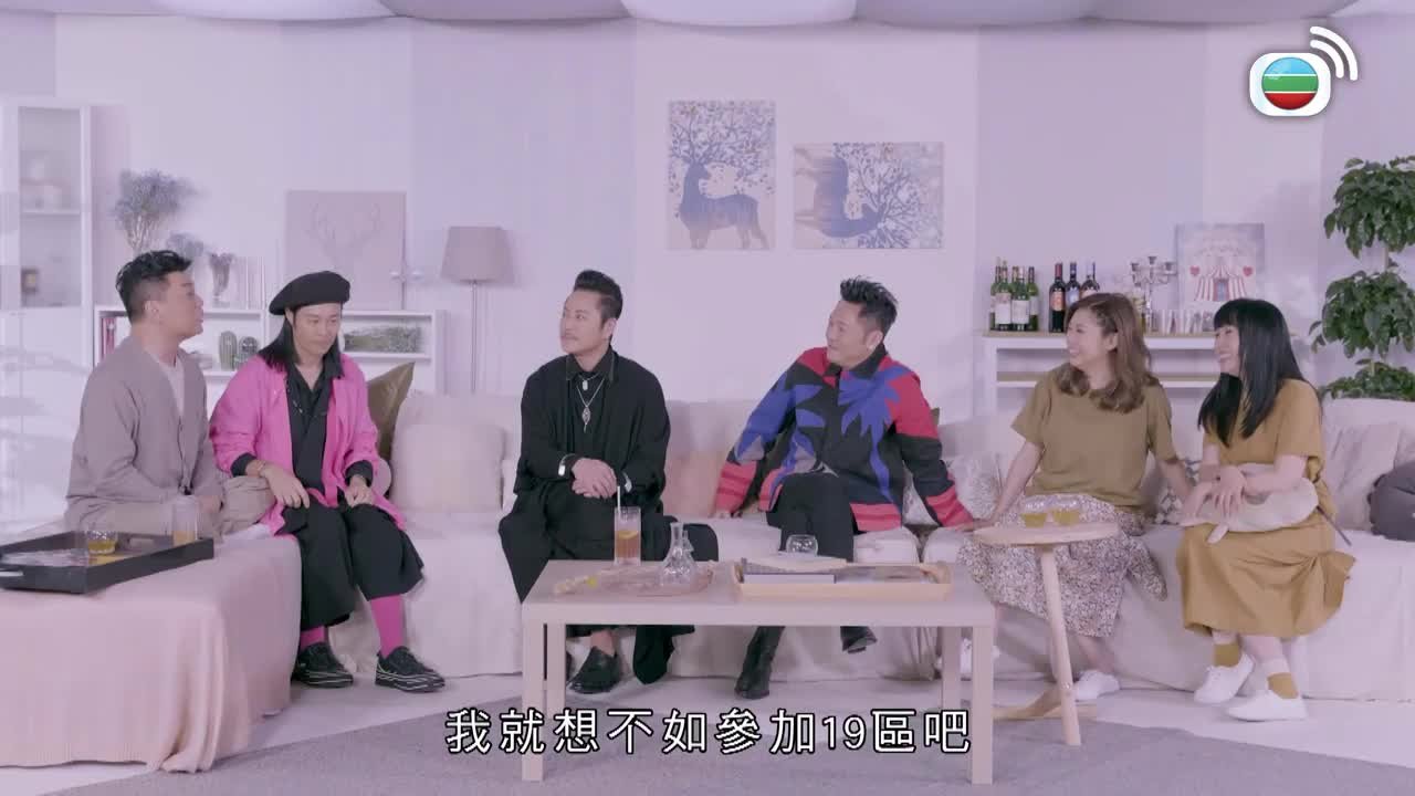 Episode 2