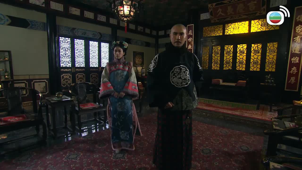 Episode 12