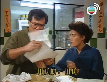 第28集