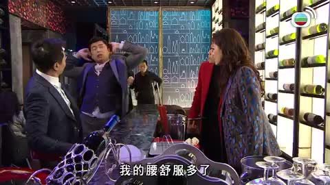 Episode 839