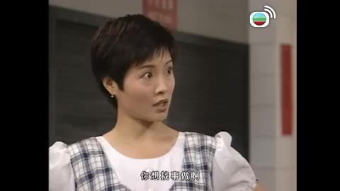 Episode 16