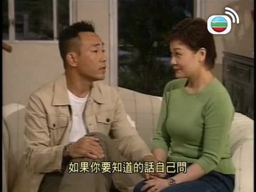 Tập 13