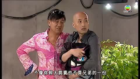 Episode 3