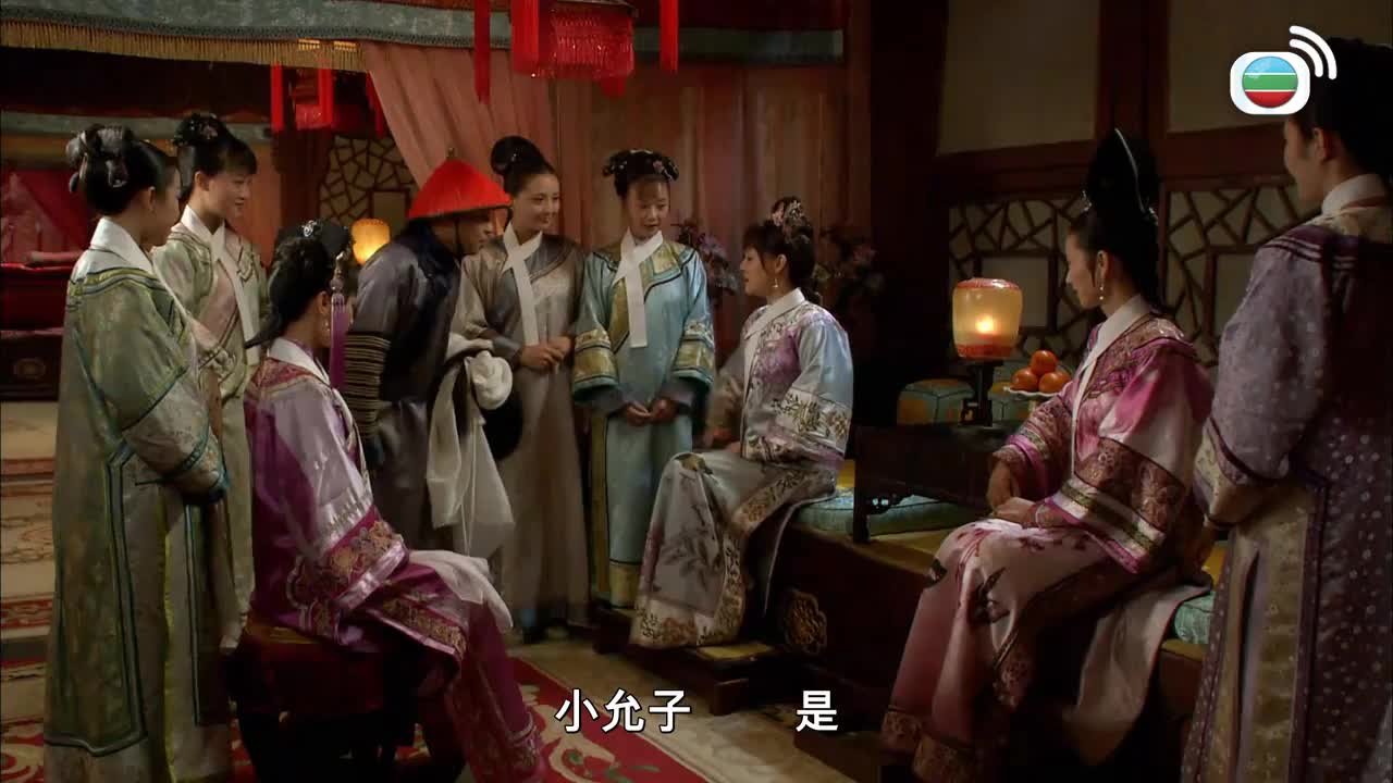 Tập 11