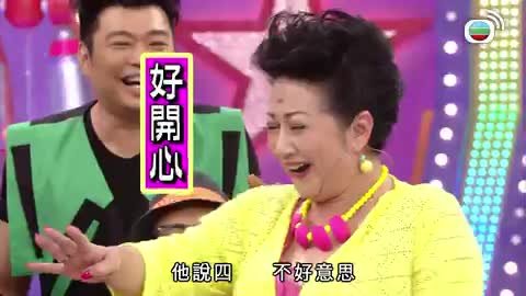Tập 20