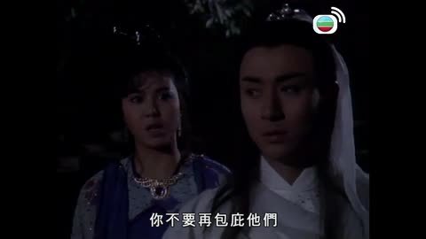 Tập 6