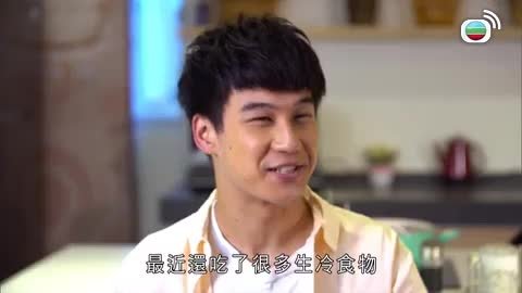 Tập 4