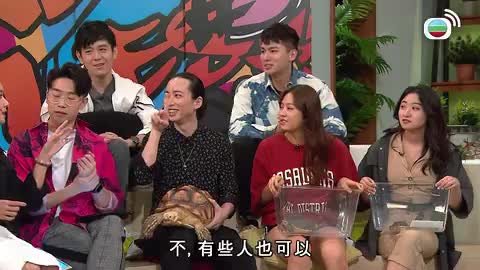 Tập 681