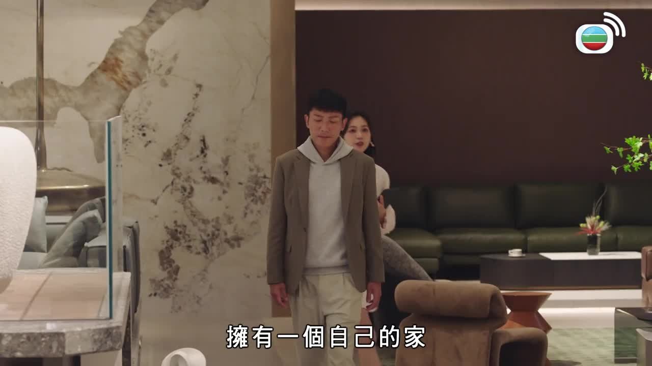 Tập 11
