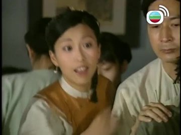 Tập 16