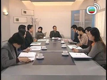 Tập 11