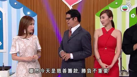第13集