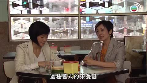 Tập 135