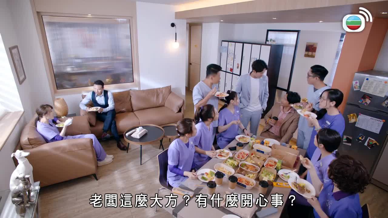 Tập 08