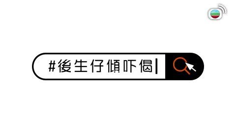 Tập 746