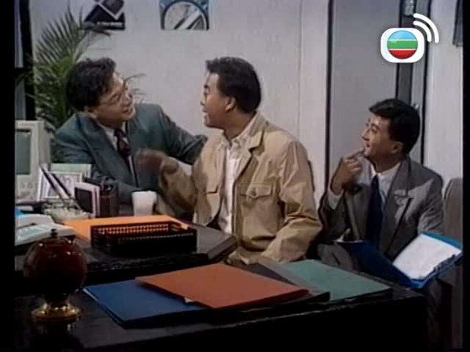 茶煲世家-Three In A Family