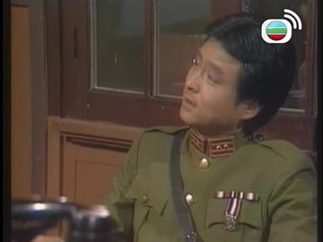 Tập 18