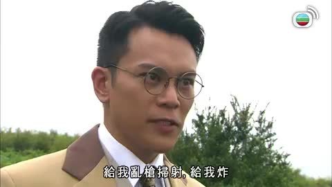 第26集