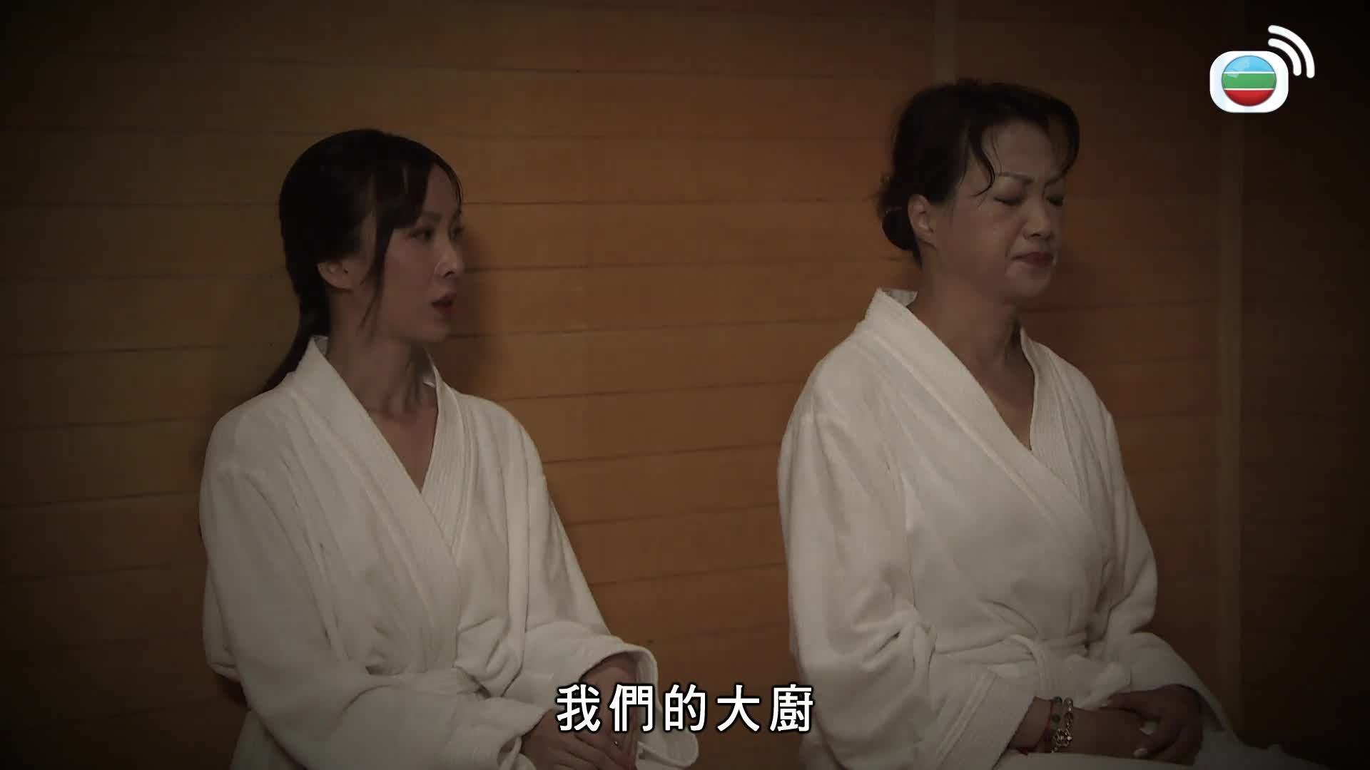 愛．回家之開心速遞 (25)-Lo And Behold (25)
