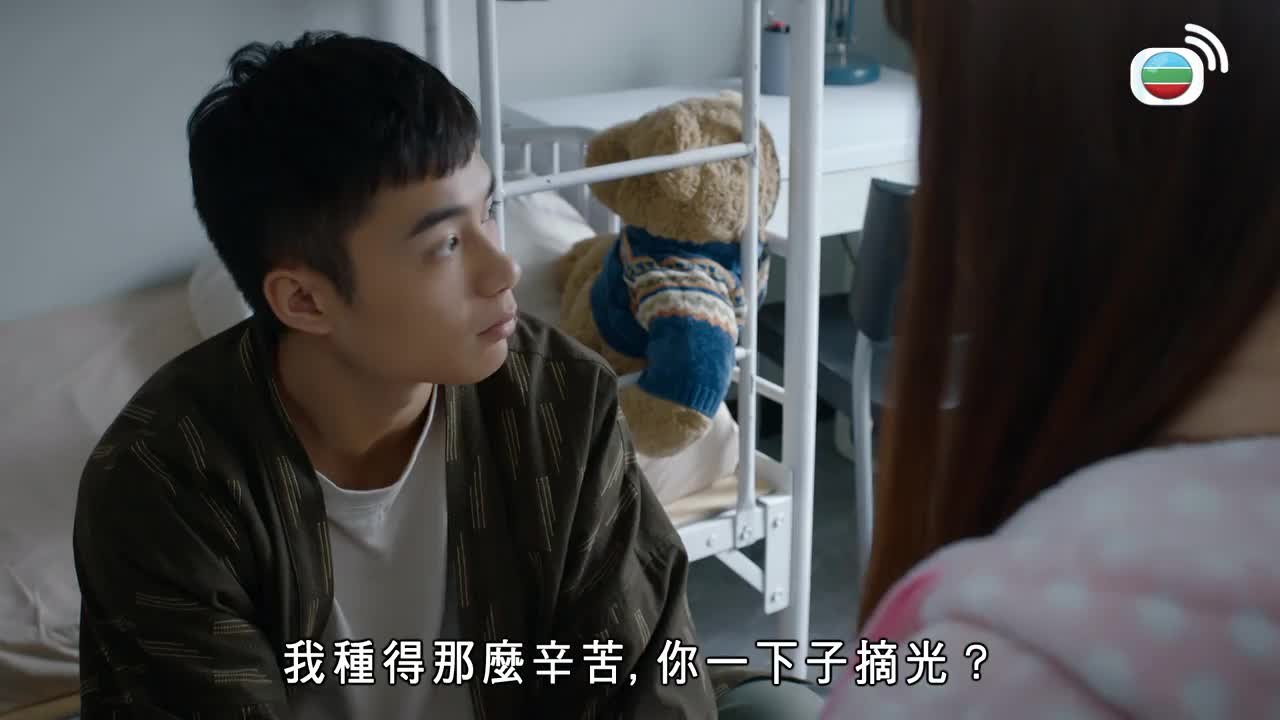 第15集