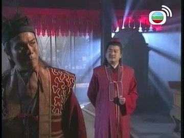 Tập 11