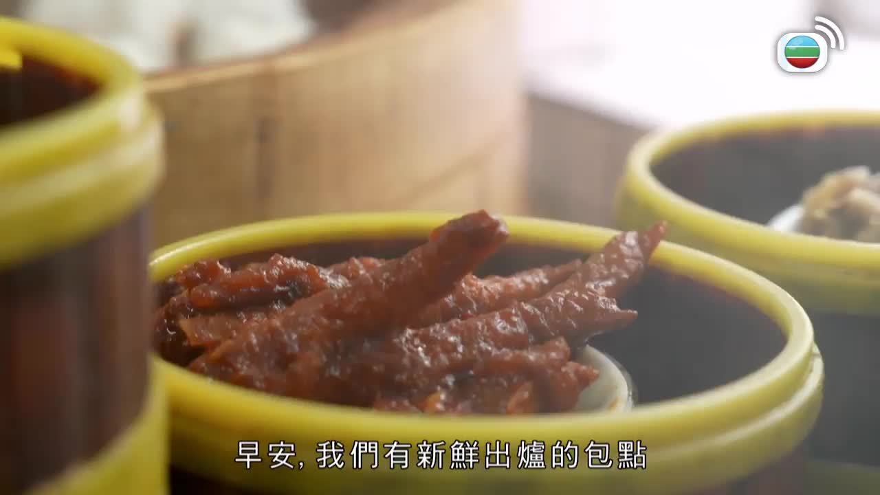第04集
