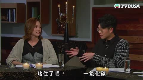 Episode 581