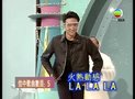 Tập 21