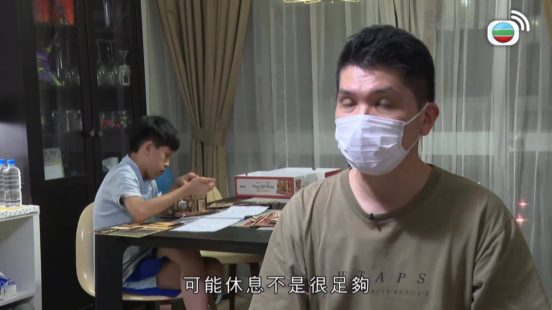新聞透視-News Magazine