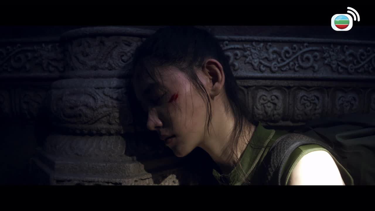 第17集