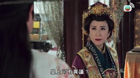 第27集