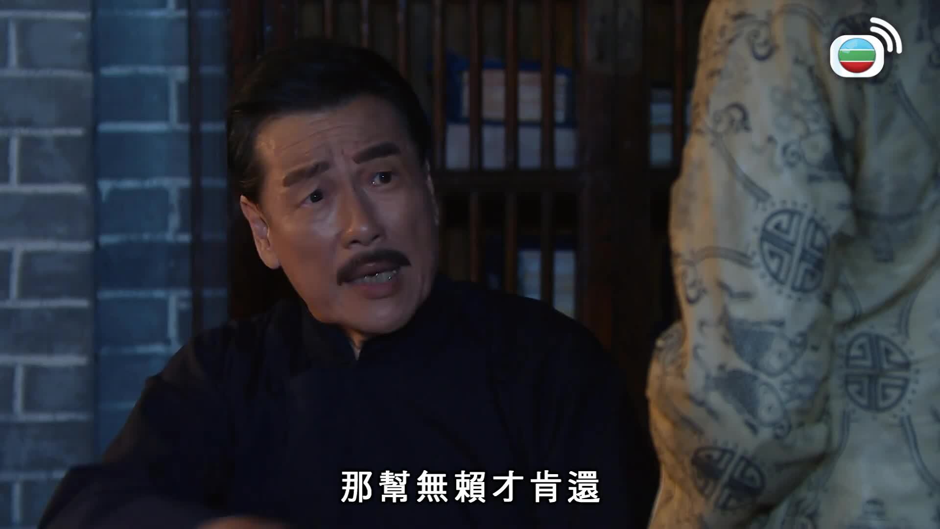 平安谷之詭谷傳說-The Forgotten Valley