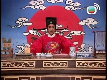 Tập 16