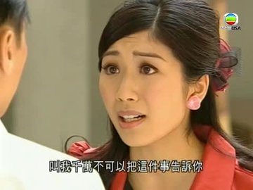 第19集