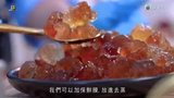 Tập 1