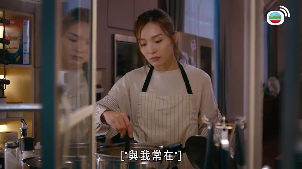 Tập 16