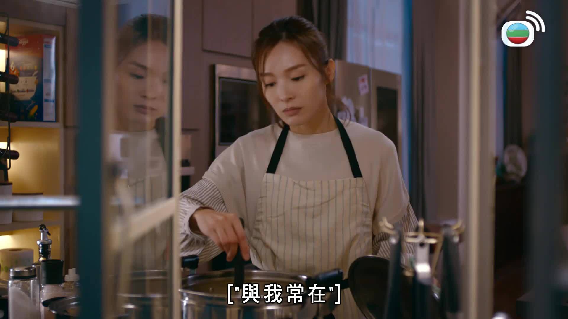 麻雀樂團-Heavenly Hand