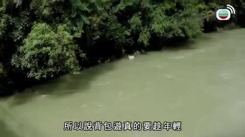Tập 6