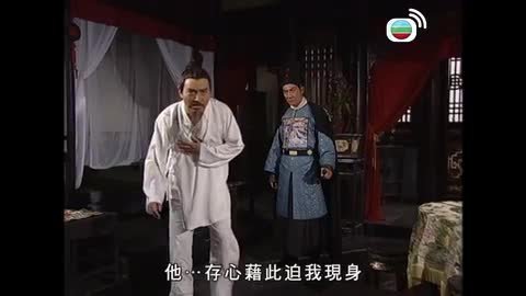 Tập 34