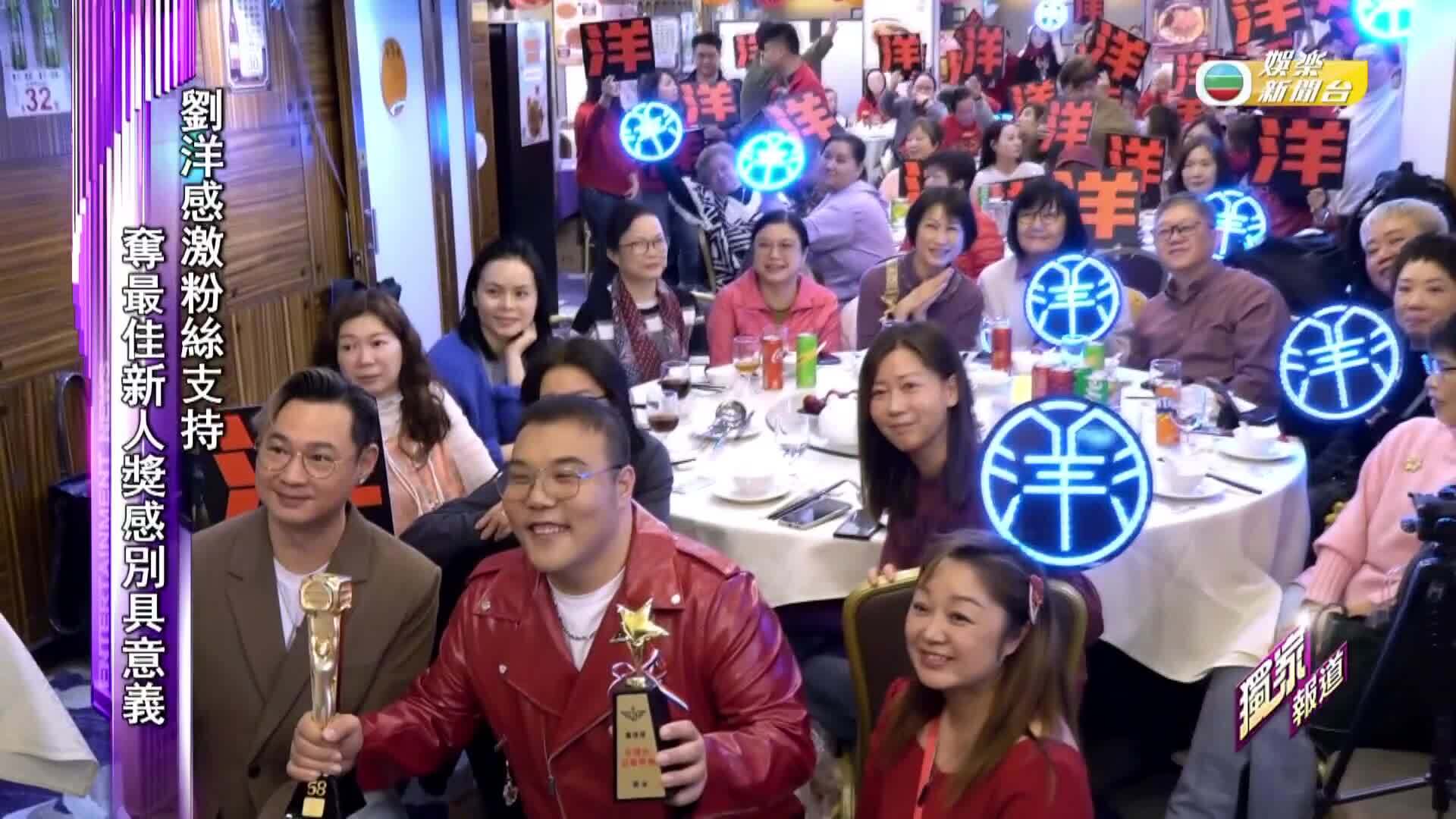 我瞞結婚了-Married But Available