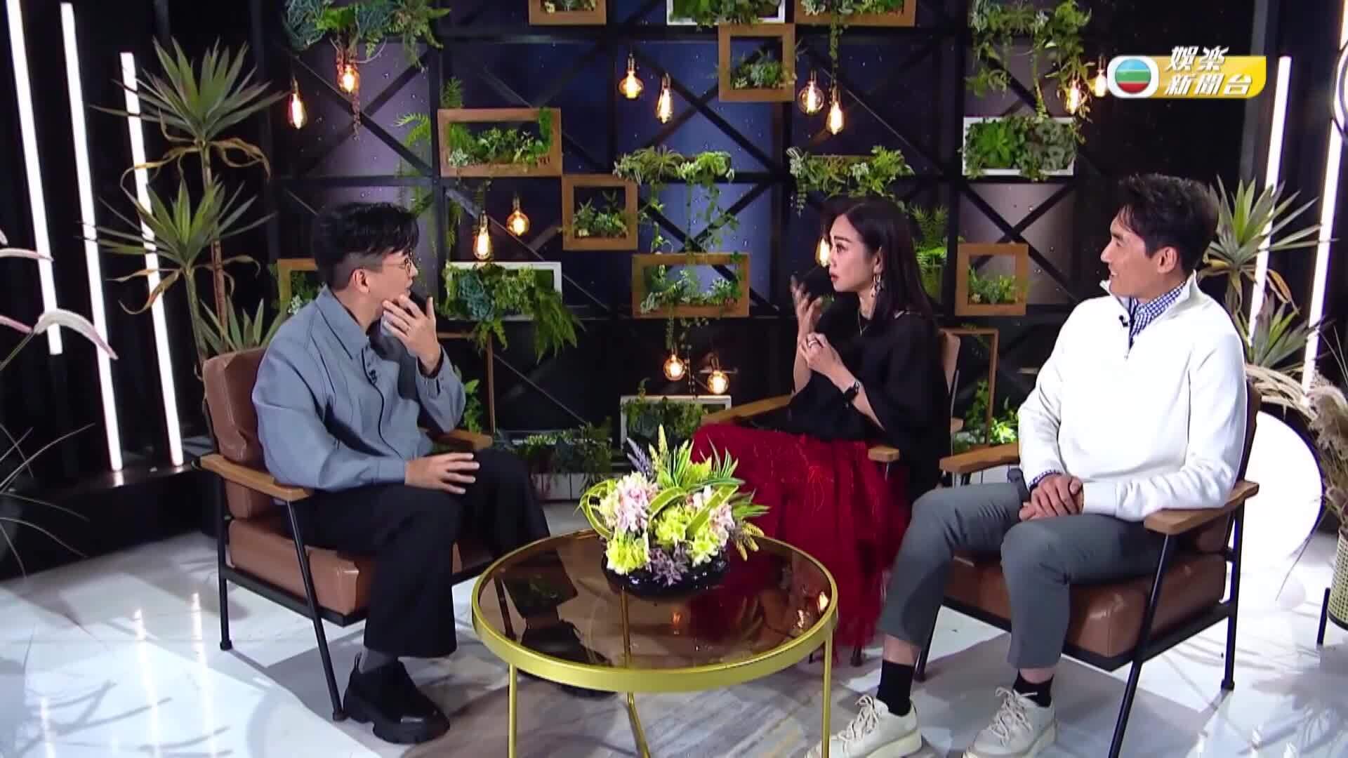 娛樂新聞報道-Entertainment News