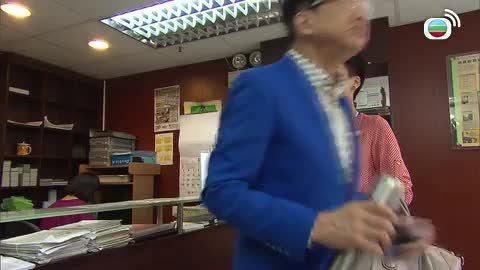 tập 12